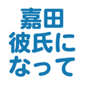 698065205