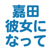 698065206