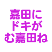 698065208
