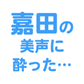 698065219