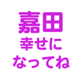 698065220