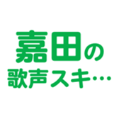 698065221