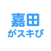 698065222