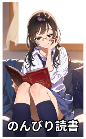 698065412
