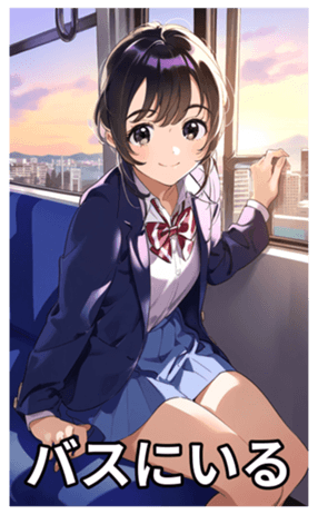 698065429
