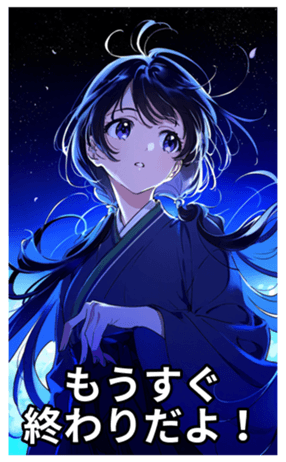 698067843