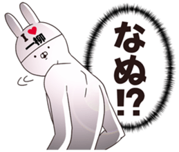 698072253