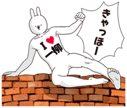 698072260