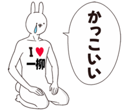 698072267