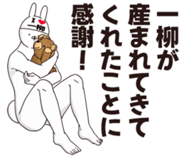 698072271