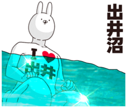698072330