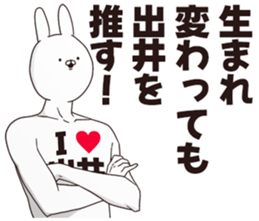 698072346