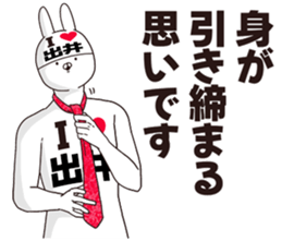 698072353