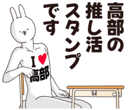 698072444