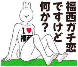 698072469