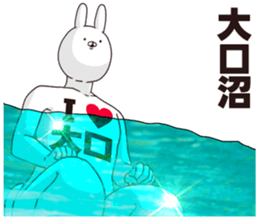 698072546