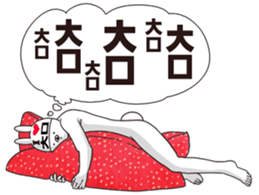 698072553