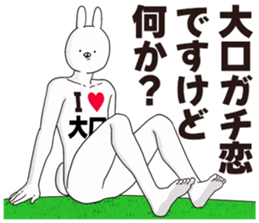 698072565