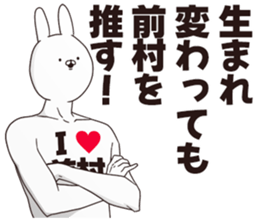 698072602