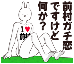 698072605