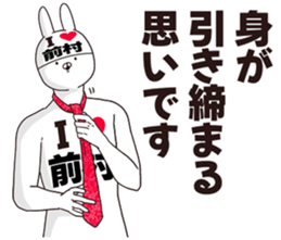 698072609