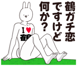 698072645