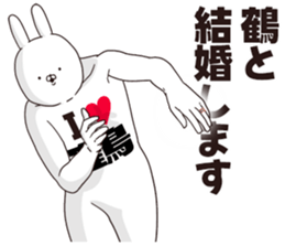 698072657