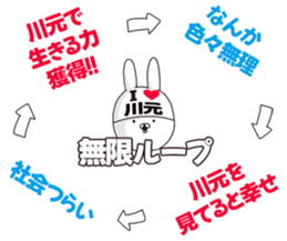 698072708