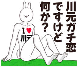 698072725