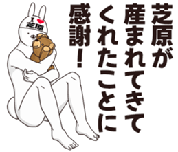 698072967