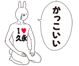 698073043