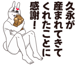 698073047