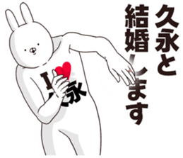 698073057