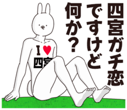 698073085