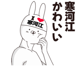 698073124
