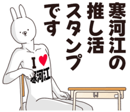 698073140