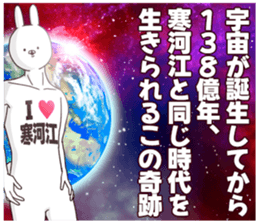 698073144