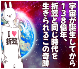 698073184