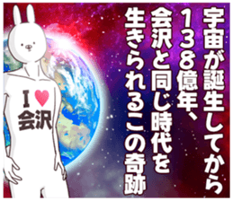 698073224