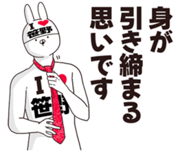 698073249