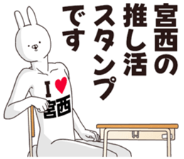 698073420