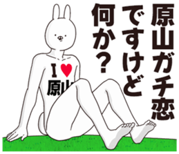 698073445