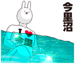 698073466