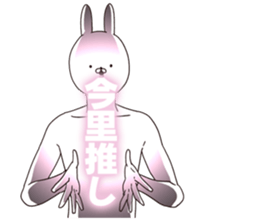 698073501