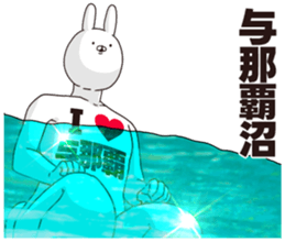 698073618