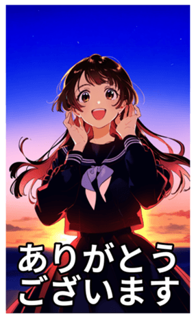 698075246