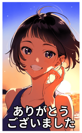 698075253
