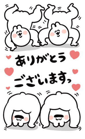 698084193
