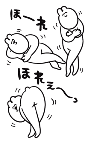 698084196