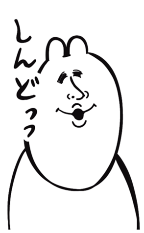 698084219